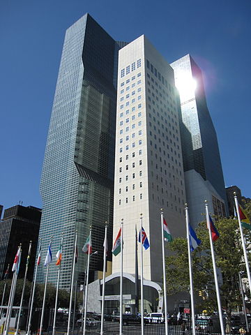 UN headquarters in New York